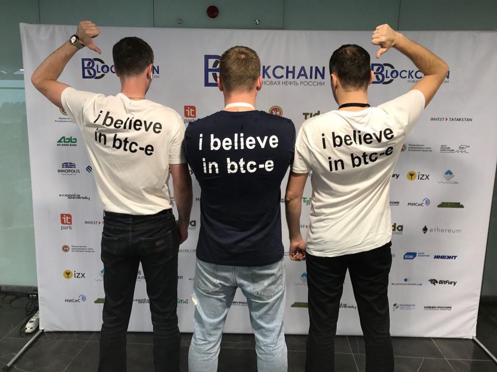 BTC-e опубликовала Update 8