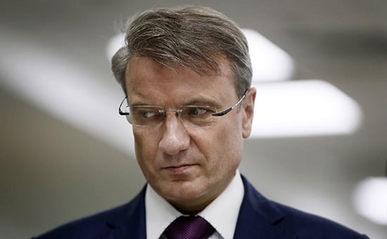 Глава Сбербанка назвал блокчейн технологией будущего