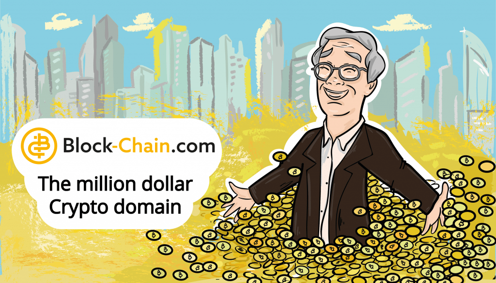 Домен block-chain.com приобрели за $1 млн