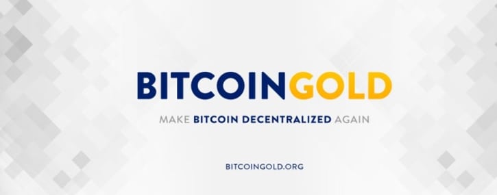 Bitcoin Gold объявила об успешном завершении хардфорка