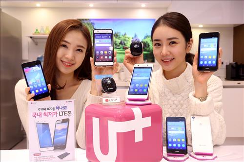 LG тестирует блокчейн-сервис для туристов