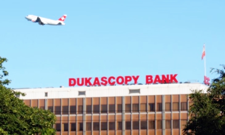 Швейцарский форекс-банк Dukascopy планирует ICO