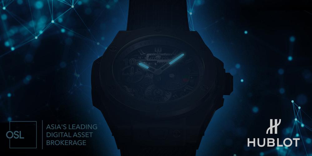 Hublot выпустит коллекцию, посвященную блокчейну