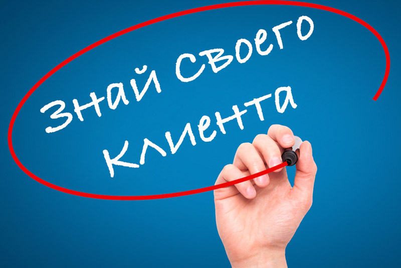 Почему некоторые криптокомпании не видят необходимости в KYC и AML