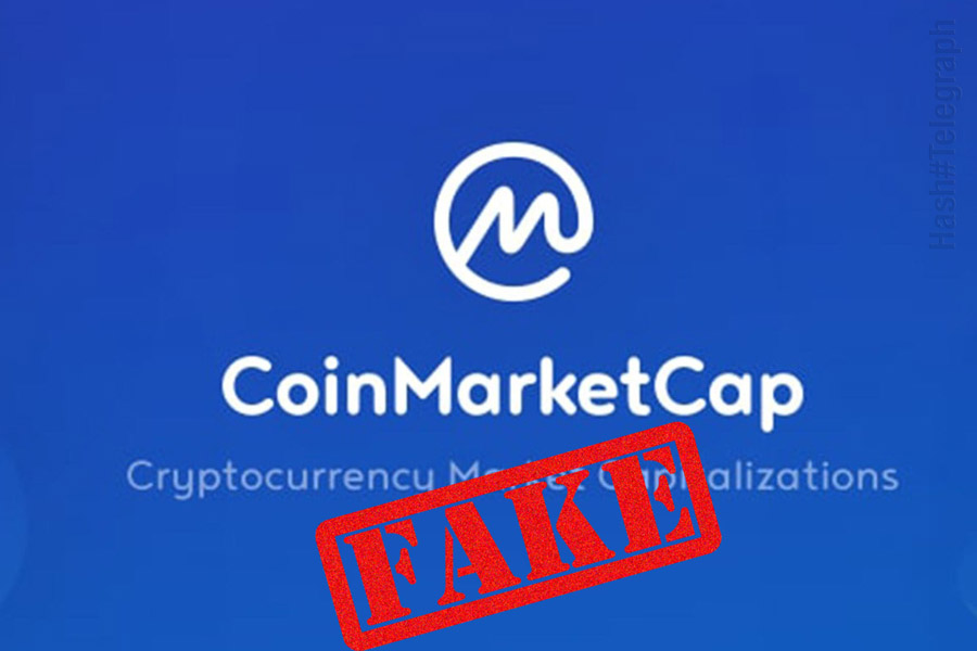 Фейковые объемы вынуждают CoinMarketCap изменить алгоритм оценки бирж