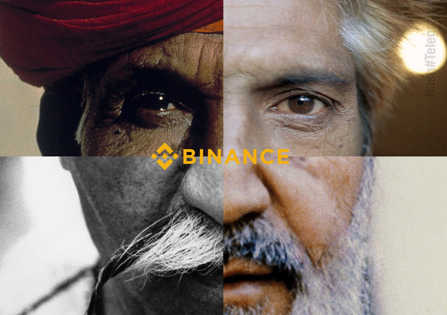 Биржа Binance реагирует на критику пользователей и адаптирует механизм токенсейлов