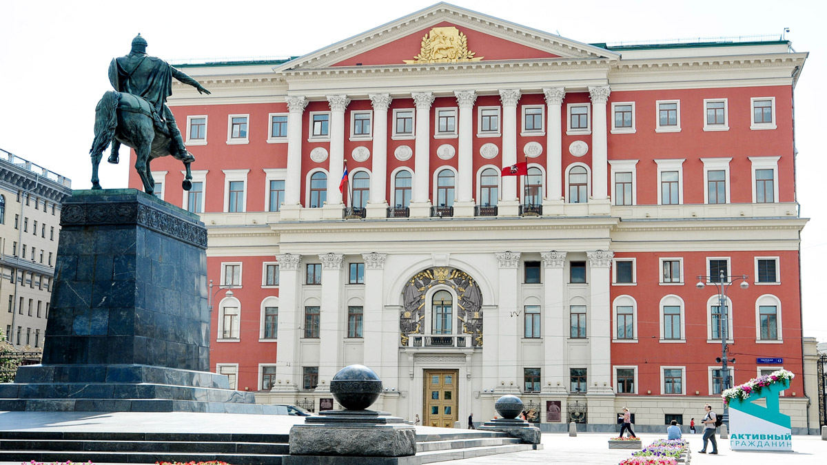 Мэрия Москвы создает систему электронных сервисов  на основе Ethereum