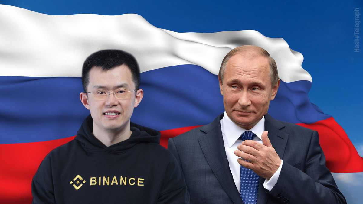 Чанпен Чжао: Владимир Путин — самая влиятельная личность в блокчейн-пространстве