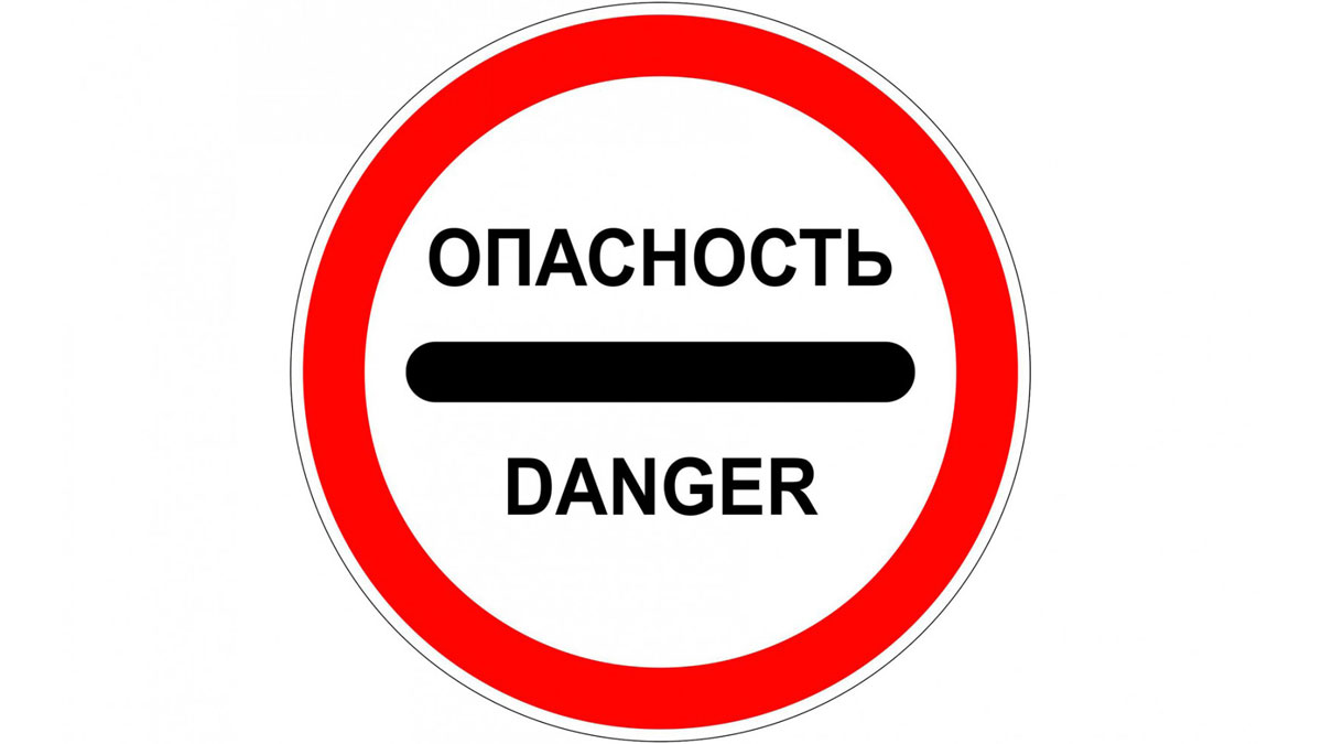 Американский регулятор предупредил инвесторов об опасности участия в первичных биржевых предложениях токенов