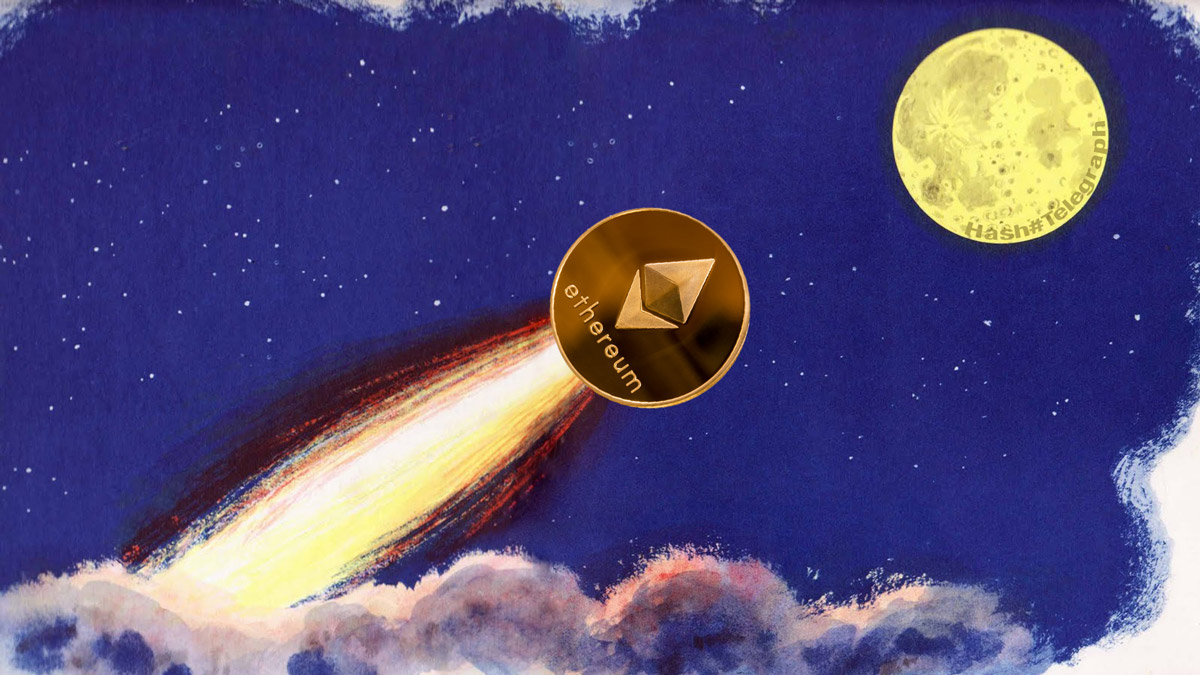 Курс Ethereum обновил исторический максимум. Следующая цель — $5000