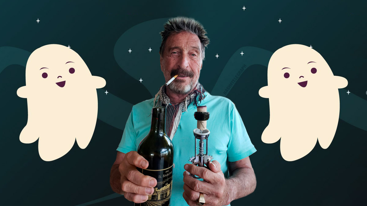 Джон Макафи покинул криптовалютный проект Ghost, назвав его главу идиотом