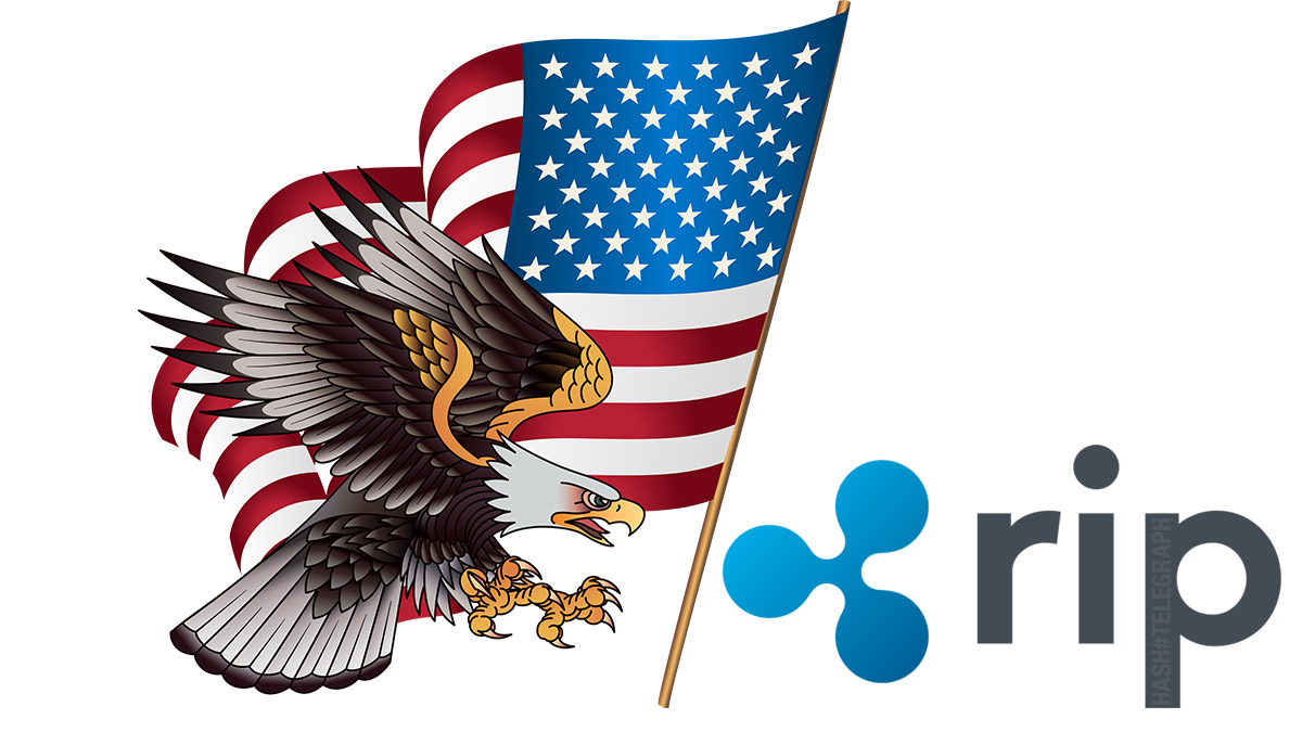 Цена XRP упала на 45% в результате иска властей США против Ripple на сумму $1,3 млрд