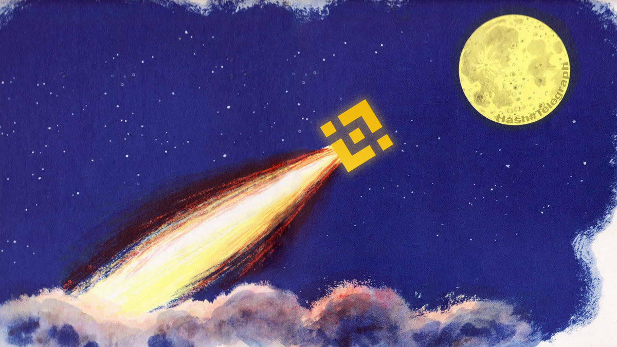 Binance Coin стал третьей по величине криптовалютой