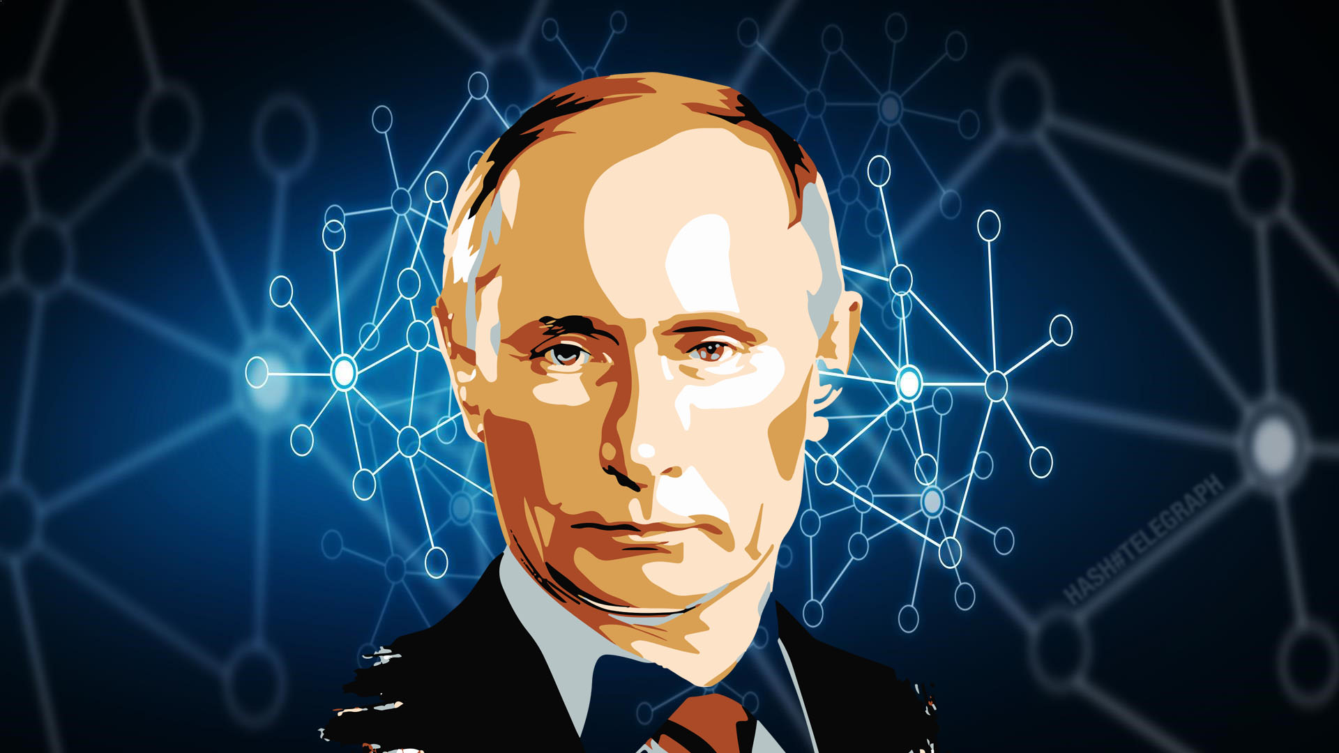 Путин поручил проверить сведения о владении криптовалютами