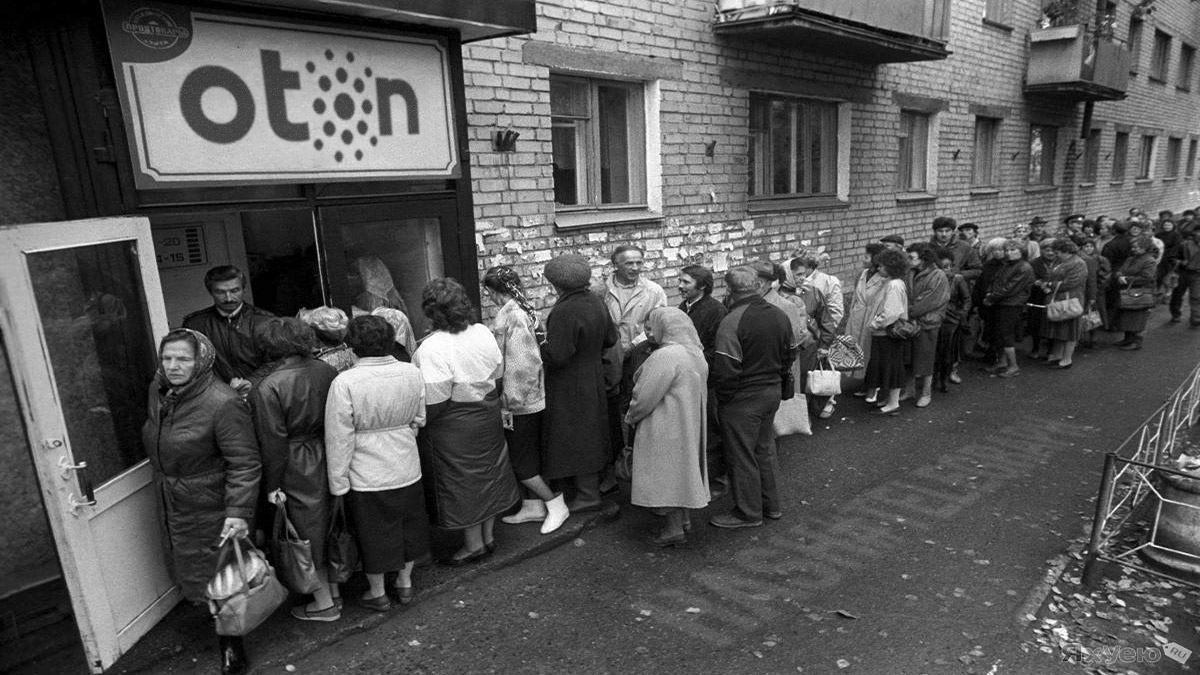 Токены OTON уже в дефиците. Листинг привел к замедлению биржи из-за наплыва покупателей