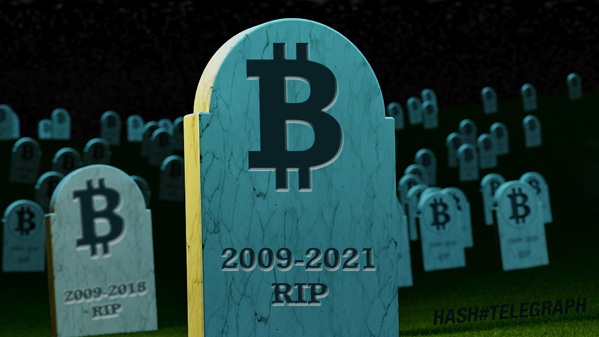 Биткоин умер, да здравствует биткоин!