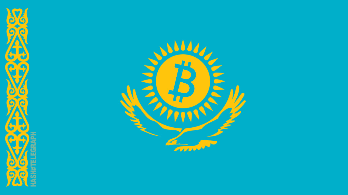 Хешрейт биткоина упал на 12%. Виноваты беспорядки в Казахстане