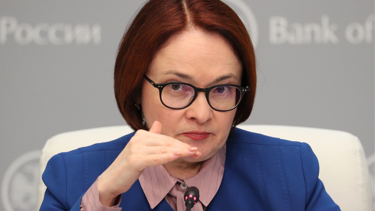 Третья форма денег: Эльвира Набиуллина рассказала о тестировании цифрового рубля