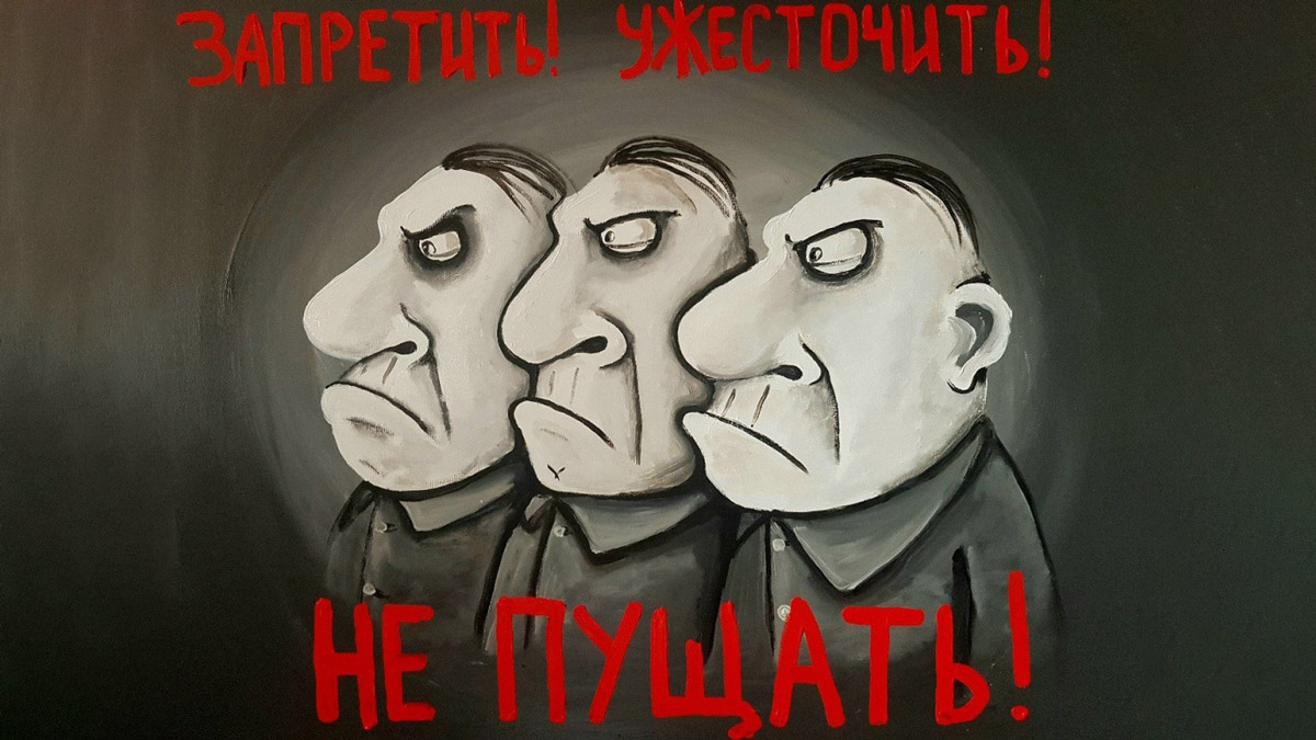 «Добавить на сегодняшний день нечего». ЦБ РФ по-прежнему против криптовалют