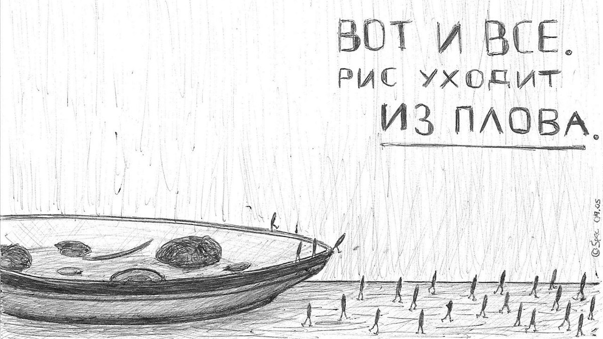 Tornado Cash пожинает плоды внесения в санкционный список: отток средств составил 15%