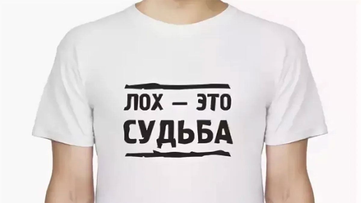 Никогда на продавайте крипту на автозаправке. Автомобиль покупателя скрылся с токенами на 2,2 млн рублей