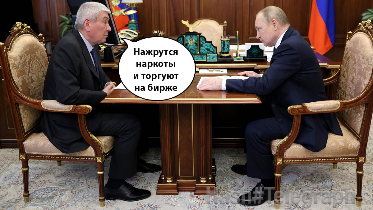 Дайджест крипторынка в мемах и картинках: биткоин как товар и оборот наркотиков на криптобиржах