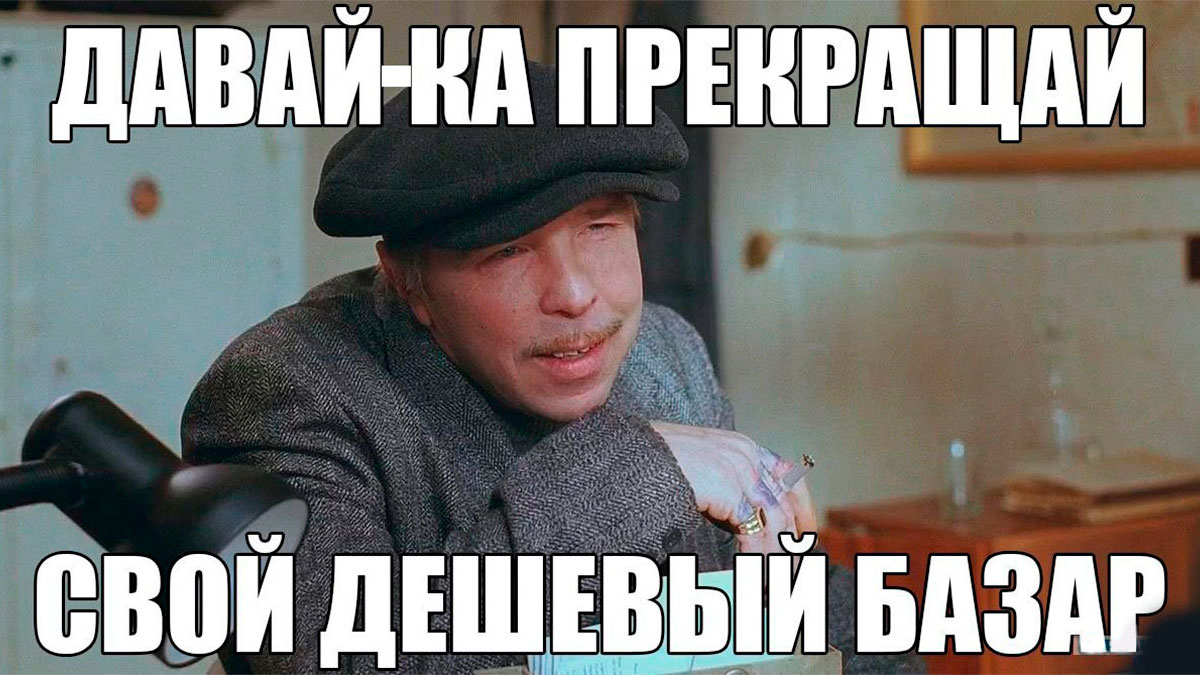 Руководитель Coinbase считает, что Сэм Бэнкман-Фрид заврался