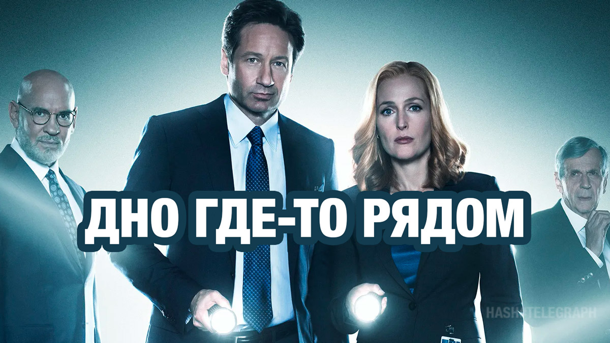 Биткоин достиг дна на уровне $56 500 — банк Standard Chartered