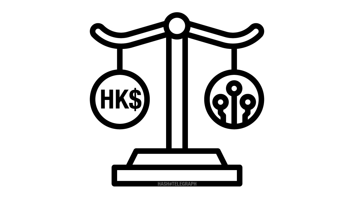 Гонконг готовится к запуску стейблкоина
