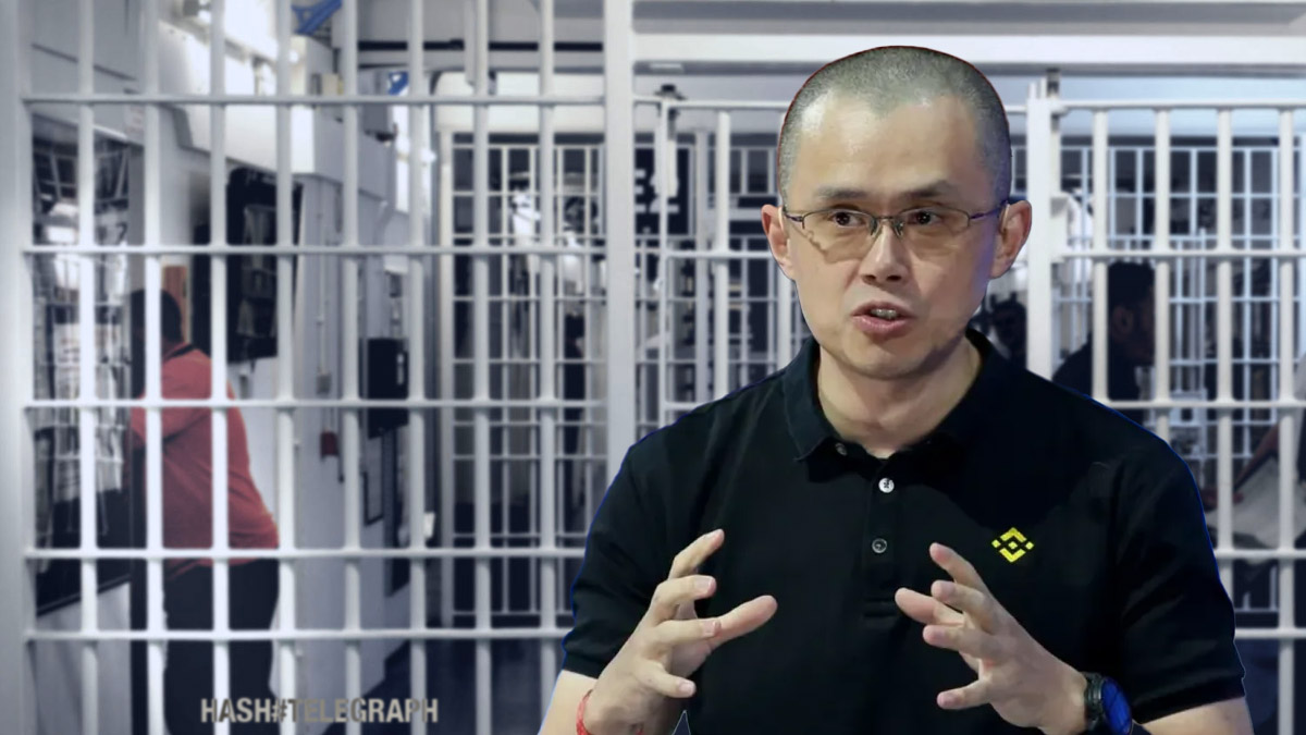 Бывший глава Binance напишет в тюрьме книгу