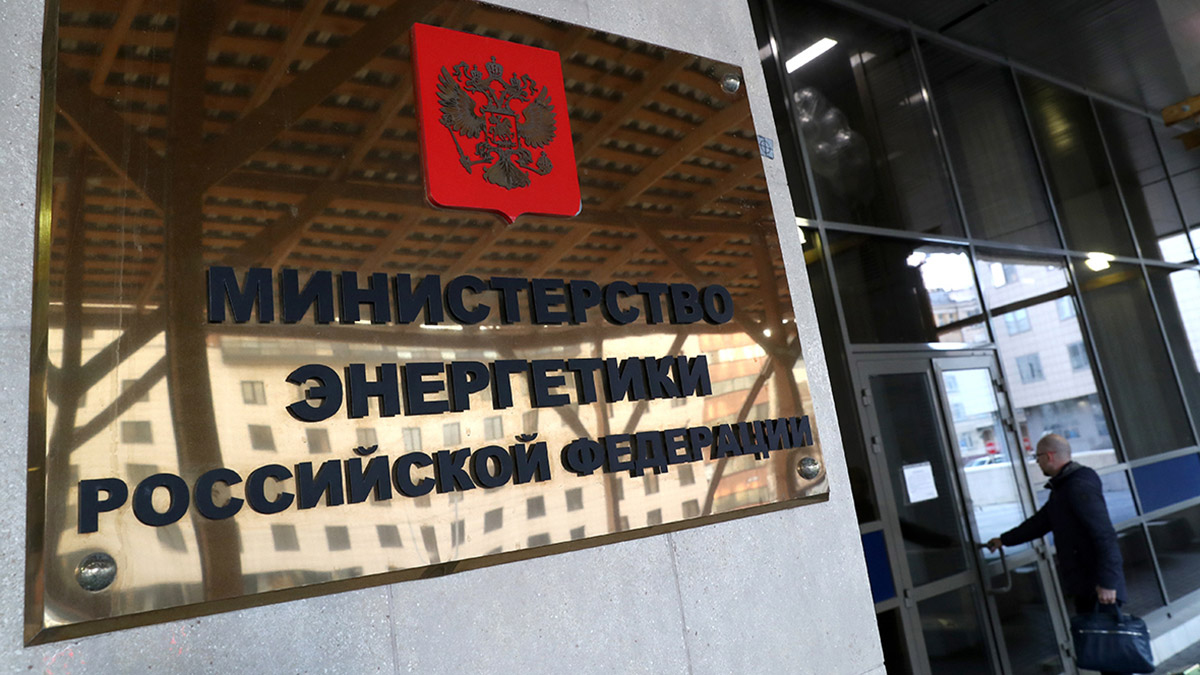 Сибирские майнеры против Минэнерго РФ: кто победит в войне за электроэнергию