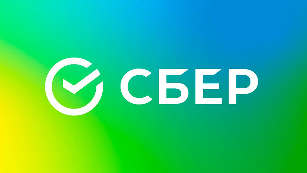 Сбер открыл доступ к цифровым финансовым активам для частных лиц