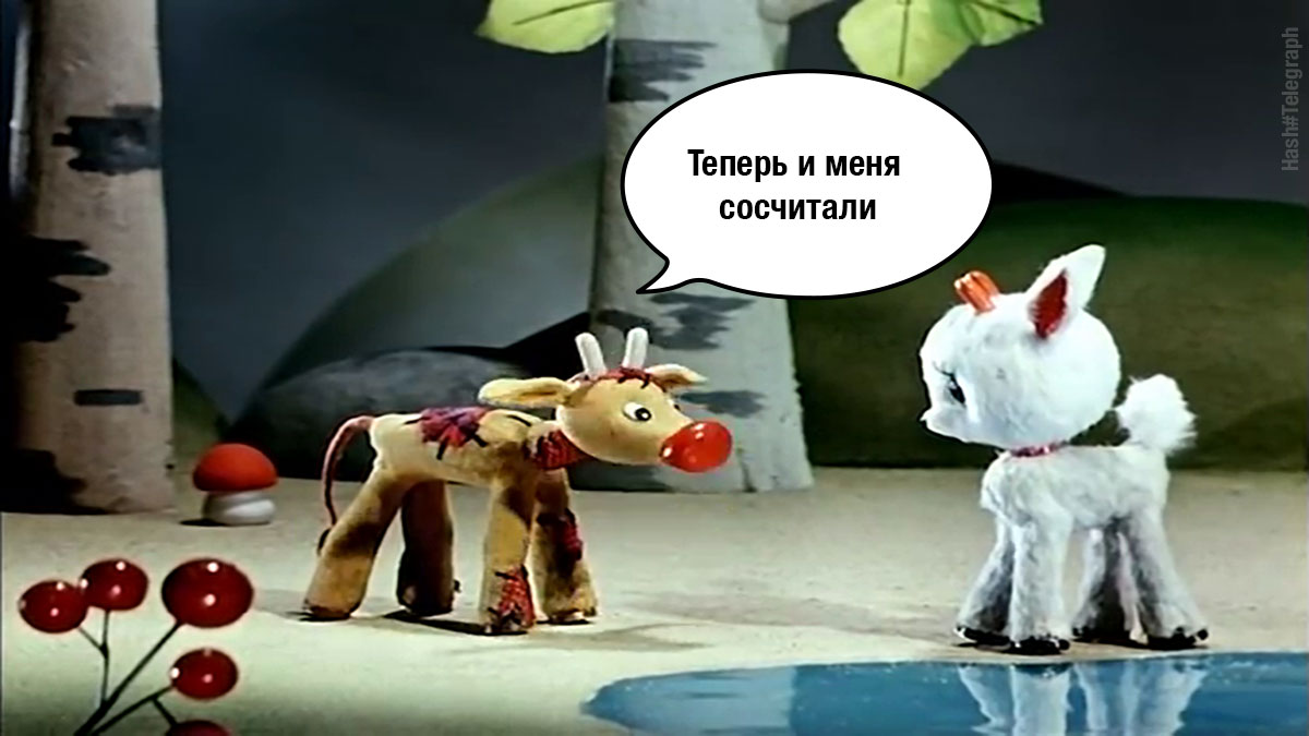 Федеральная налоговая служба будет вести реестр майнеров