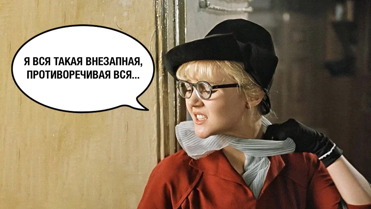 «Я вся такая притиворечивая»: SEC одобрила ETF компании Bitwise — и сразу же спохватилась