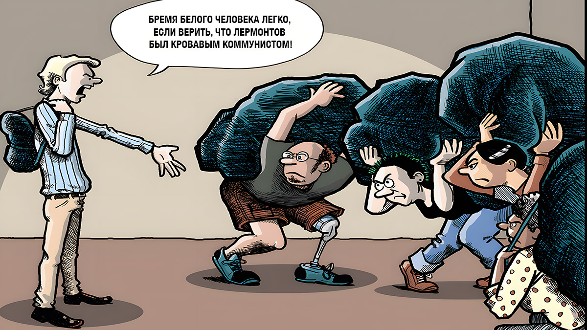 Заблудившийся садовник: Виктор Ерофеев и его попытки понять русскую душу