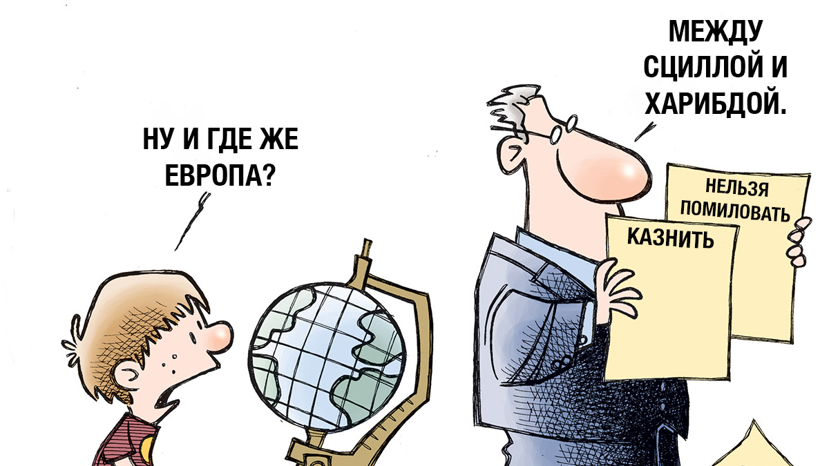Европа признает бессилие цифрового евро перед лицом долларовых стейблкоинов