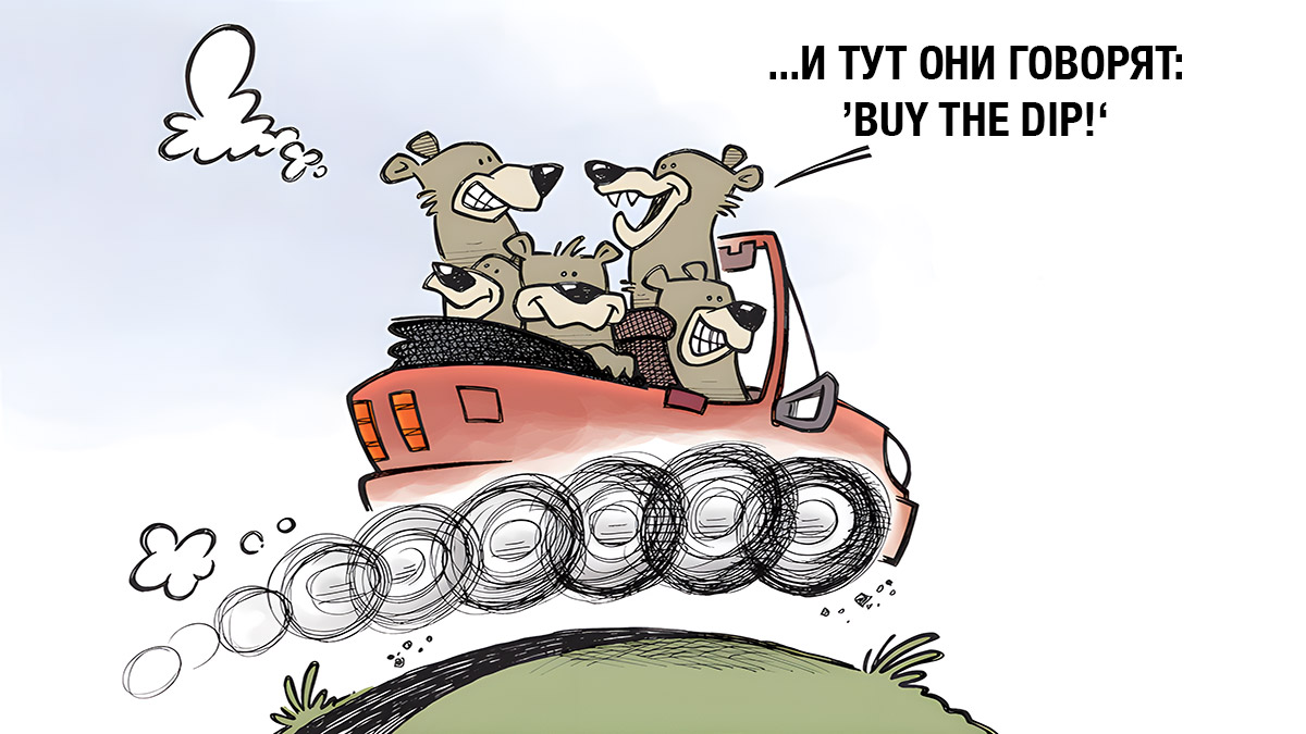 Сентябрьское проклятие снято: биткоин готовится к новым вершинам?