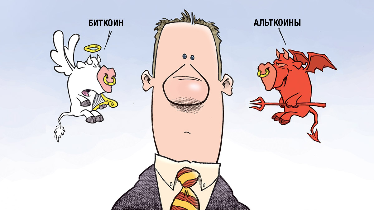 QCP Capital: альткоины восстанавливаются на фоне притока капитала в биткоин-ETF