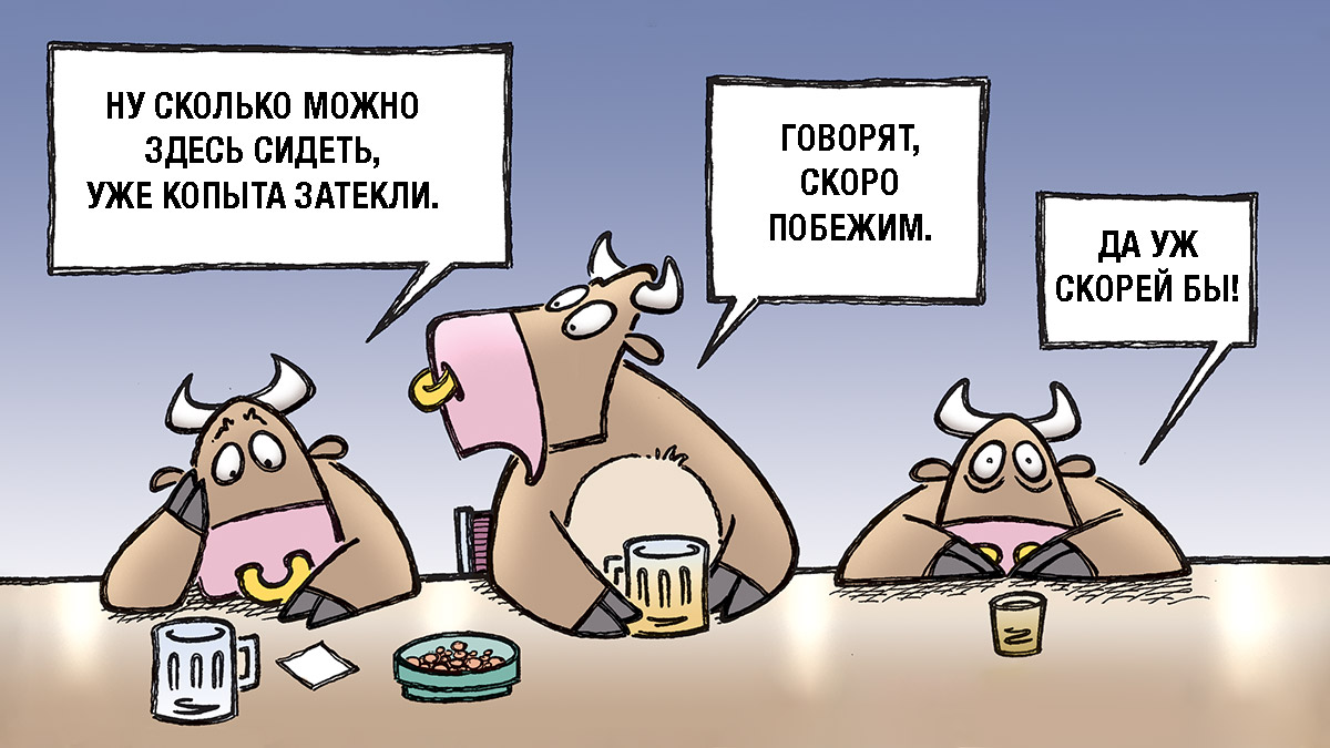 Аналитик: альткоины готовы к ралли, но выиграют немногие