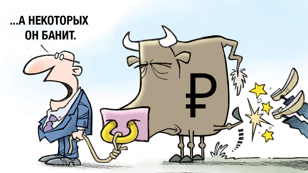 От наличных к цифре: Банк России запускает массовое внедрение цифрового рубля