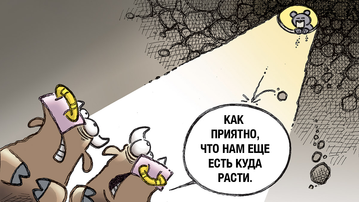 Биткоин преодолел отметку в $60 000, присоединившись к ралли золота на фоне ожиданий снижения ставки ФРС