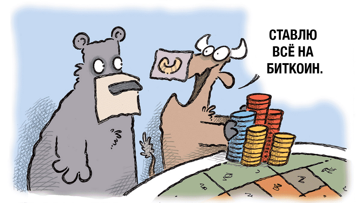 QCP Capital: сезон альткоинов откладывается — трейдеры ставят на биткоин