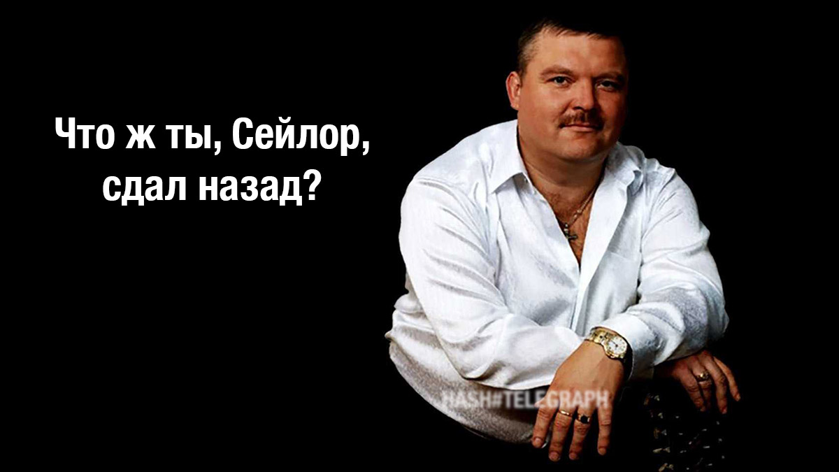 Разворот на 180 градусов: Майкл Сейлор пересмотрел взгляды на хранение криптовалют