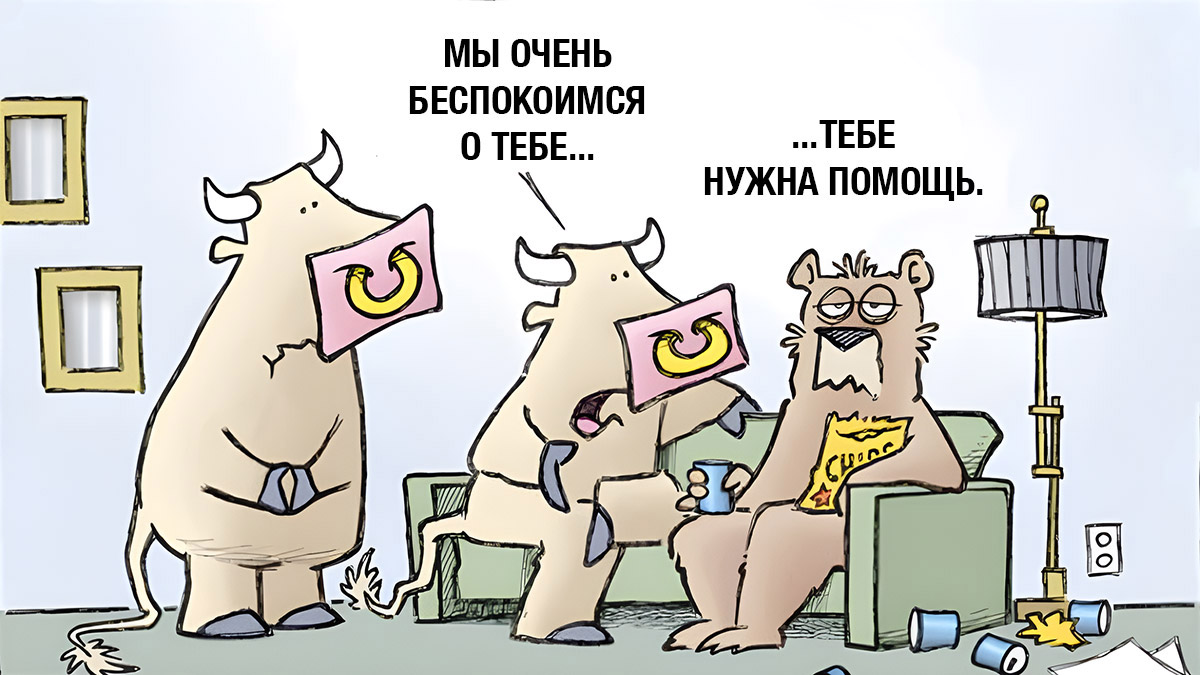 Эрик Трамп злорадствует: Ethereum пробил $4 000