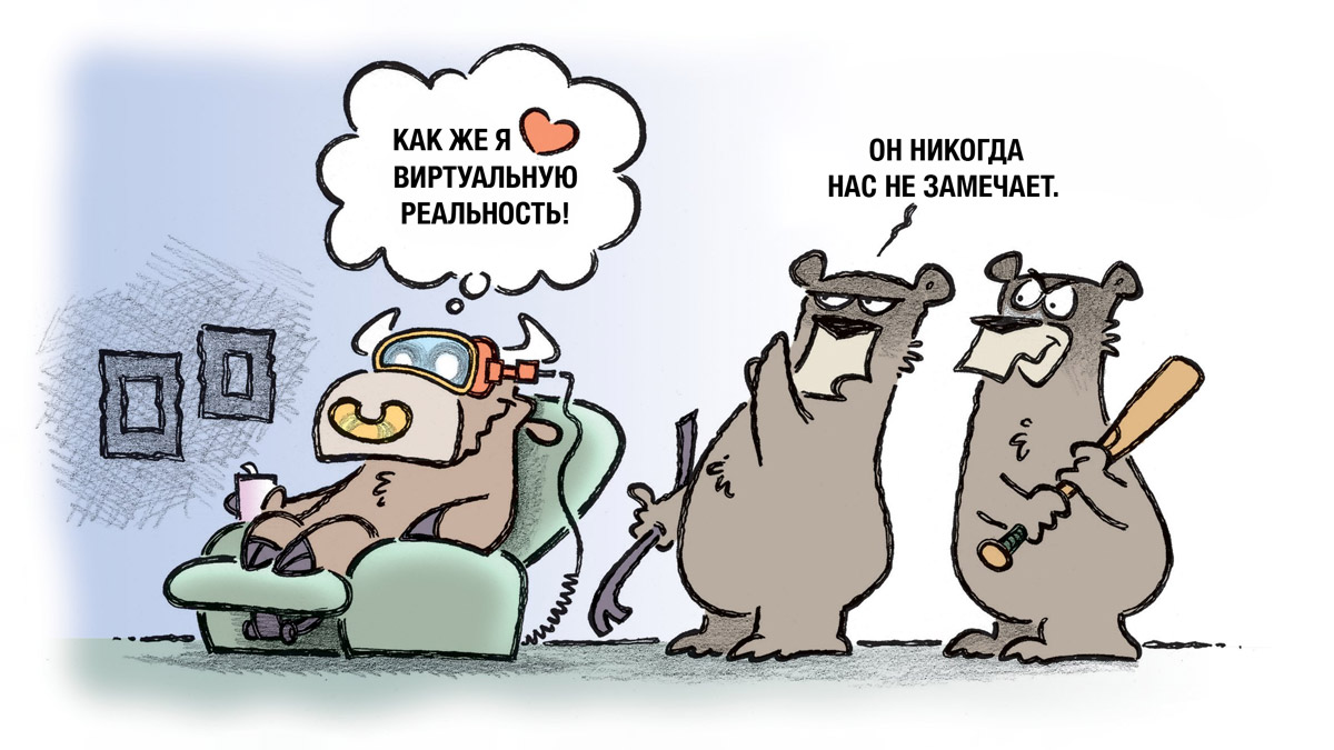 Медвежий рынок криптовалют будет запущен совершенно новым триггером — Уилли Ву