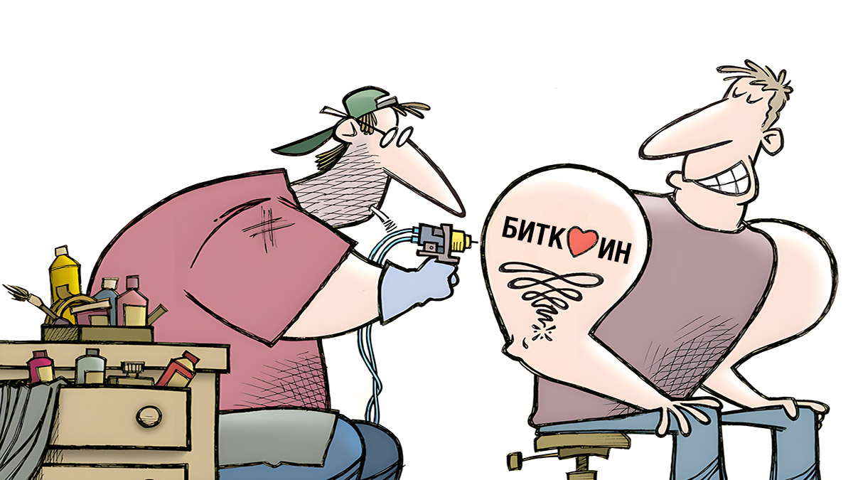 Королевство Бутан инвестирует 10 000 биткоинов в «город осознанности»