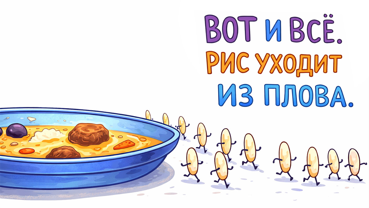 Сооснователь кошелька MetaMask Дэн Финли покинул свой пост после десяти лет работы